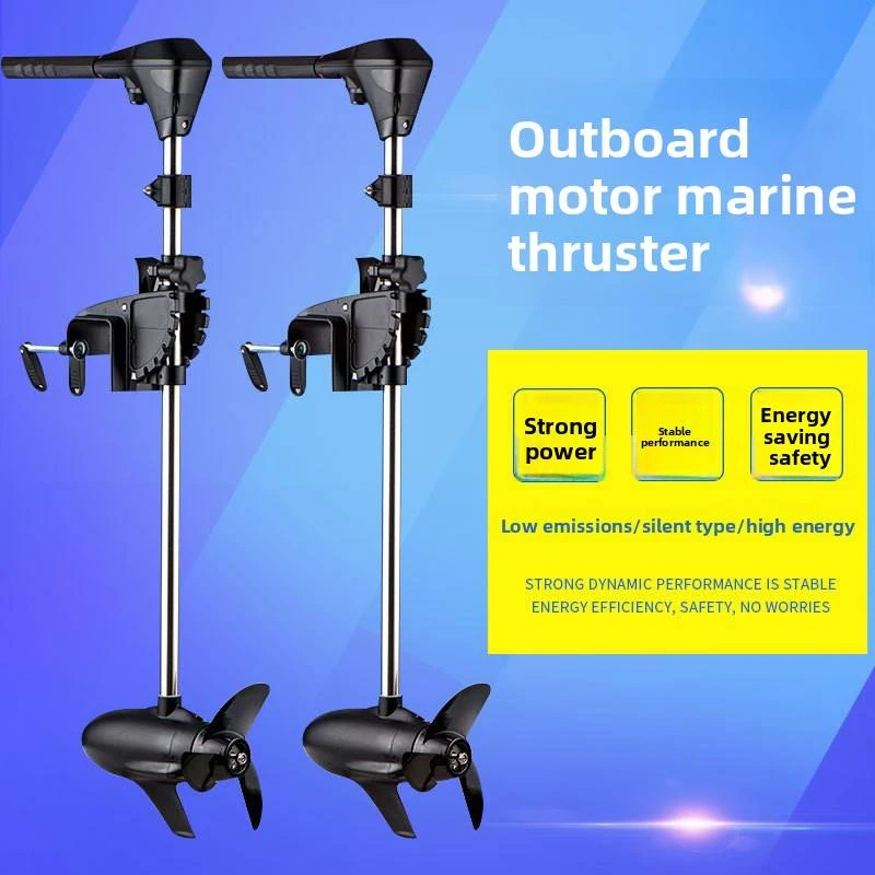 Haibo Electric 12v Stepless Speed Marine Thruster With 24v Lua Outboard Propeller And New Condition Brushless Motor
