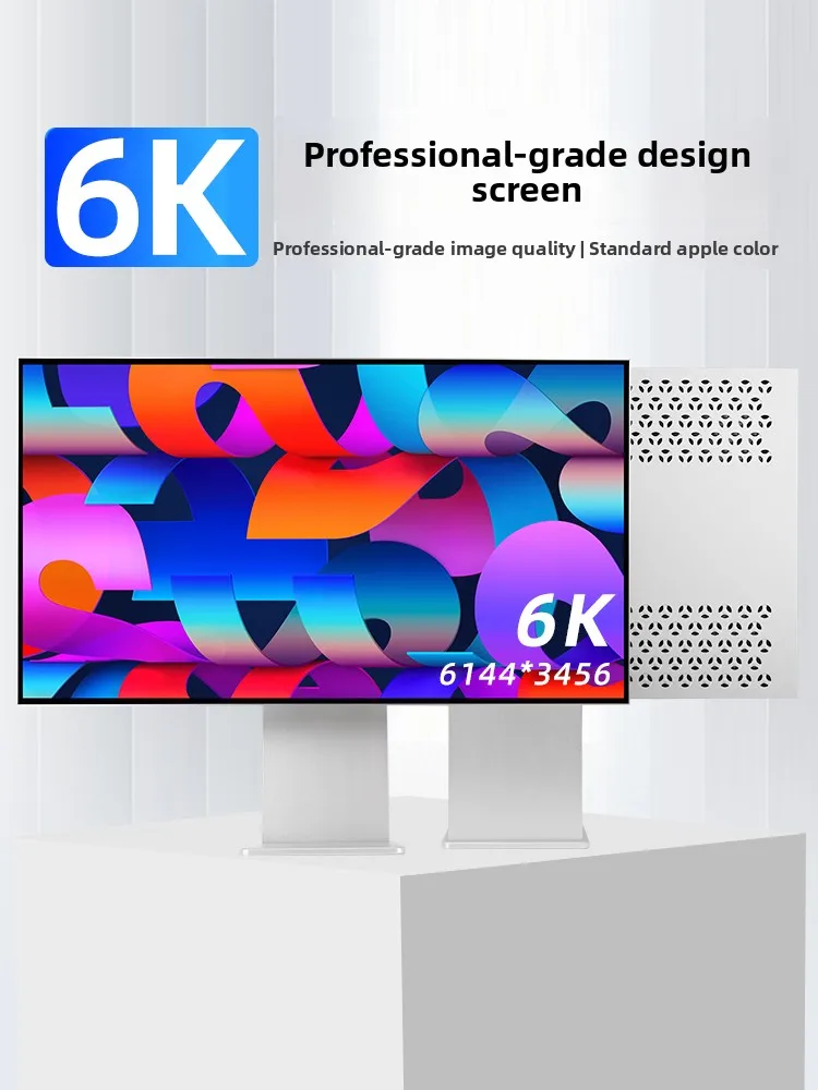 6K/4K monitor 32 ,27inch bezel MAC high definition external gaming computer LG mirror screen design photography vertical screen