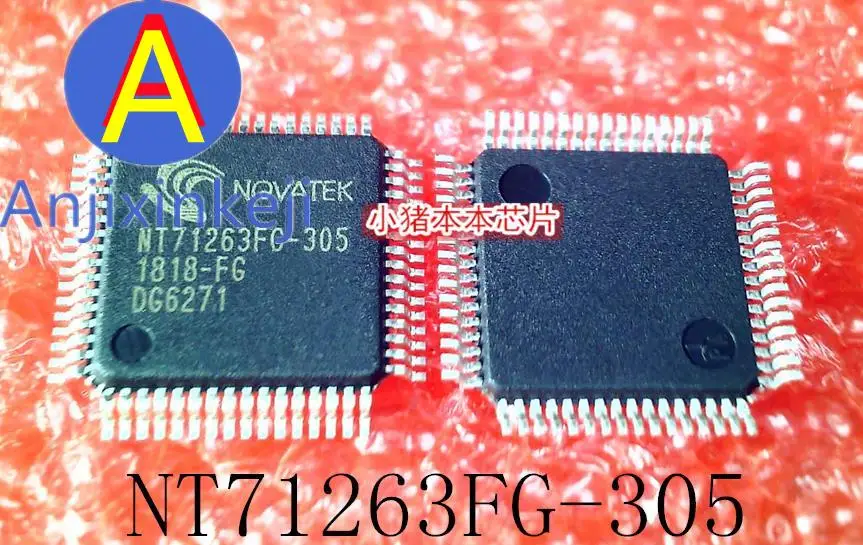 

5pcs 100% orginal new best quality NT71263FG-305 NT71263FG QFP64