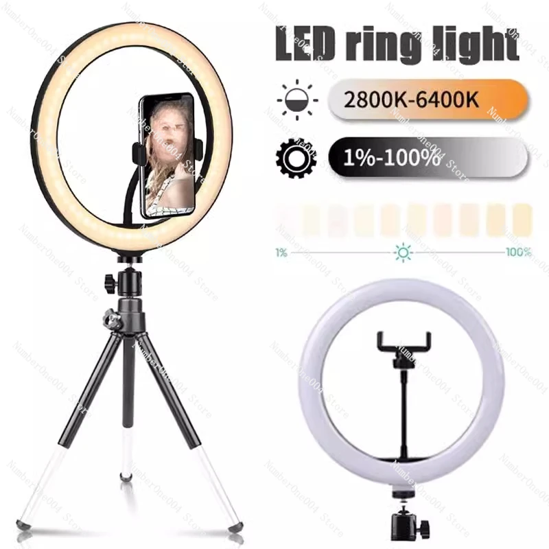 10 Inch LED Selfie Ring Light Dimmable Photography Fill Lamp