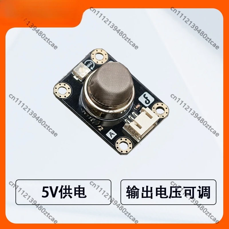 MQ2 Analog Gas Sensor Module Smoke Butane Propane LPG Combustible Gas Detection Module Compatible With Arduino