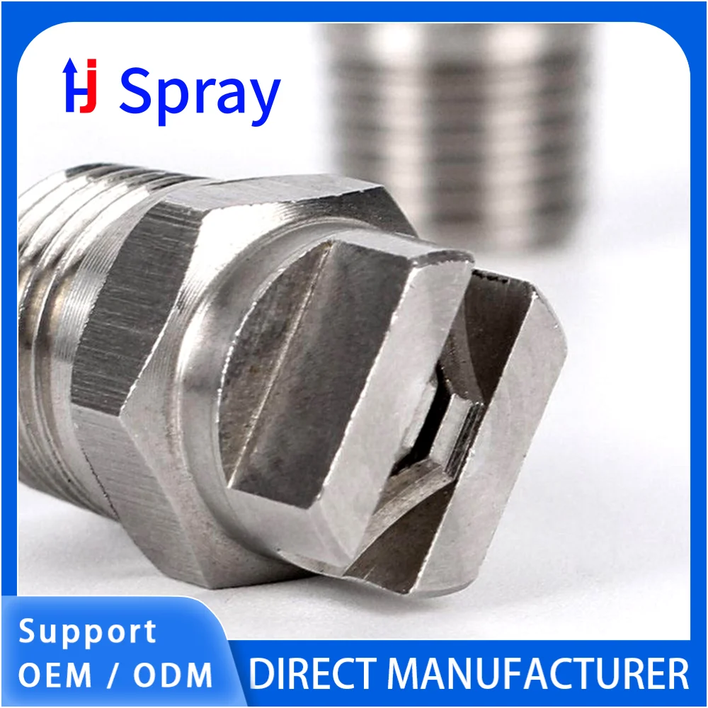 

Форсунка Huajue из нержавеющей стали, веерообразная, с наружной резьбой 1/4 дюйма BSPT, серия HVV, 15-градусный прямой струйный распылитель для высокоэффективной очистки/удаления пыли