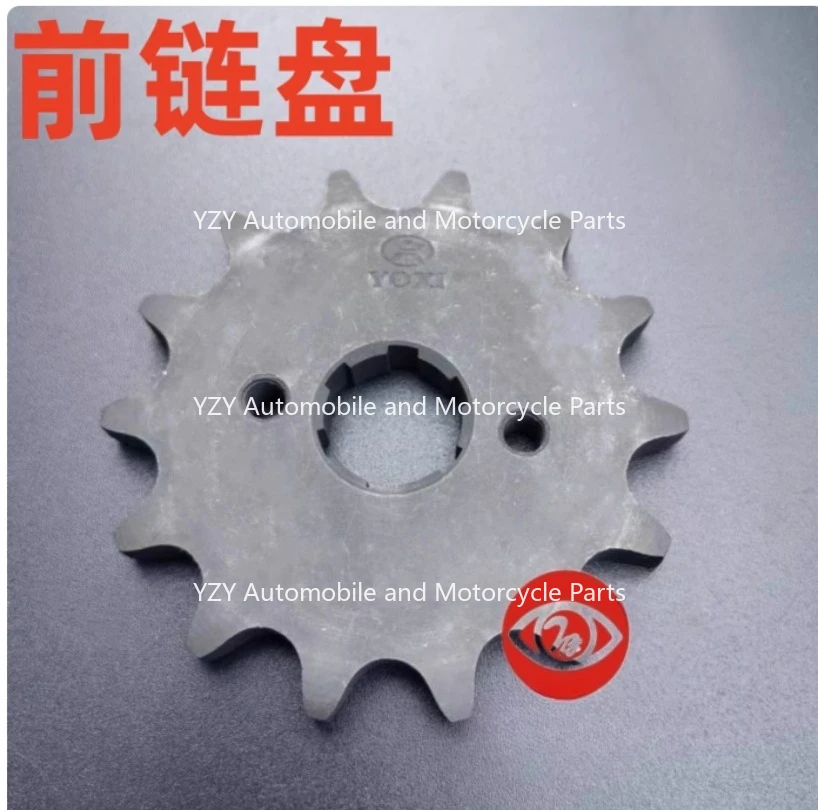 

Запчасти для мотоциклов, передняя и задняя звездочка 14 зубьев и 34 зубьев для Regal Raptor DD300E-6 DD350E-6C DD 300E-6 350E-6C