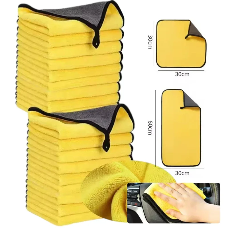 Paquete de 2/5/10/30 toallas para lavado de autos, paño de limpieza, paño absorbente, toalla de microfibra universal, amarilla gruesa, adecuada para limpieza del hogar y limpieza de autos