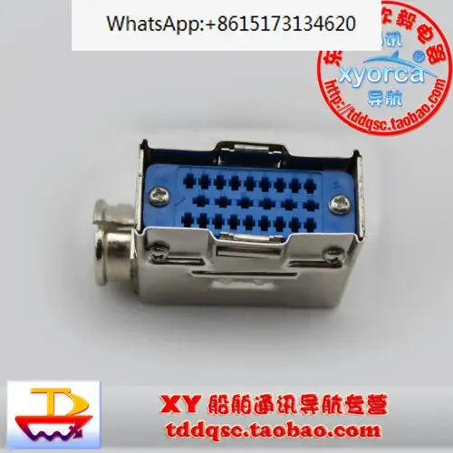 

Marine radar 1831 1941 1721 antenna cable plug 24 holes for marine radar maintenance accessories