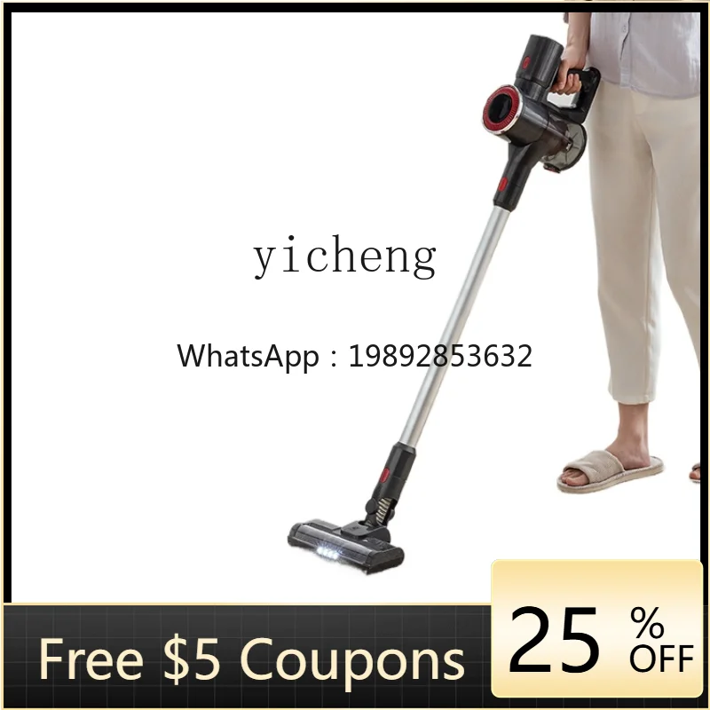 

XL Wireless Vacuum Cleaner Household Large Suction Power Handheld Ultra-Quiet Suction and Mop All-in-One Machine