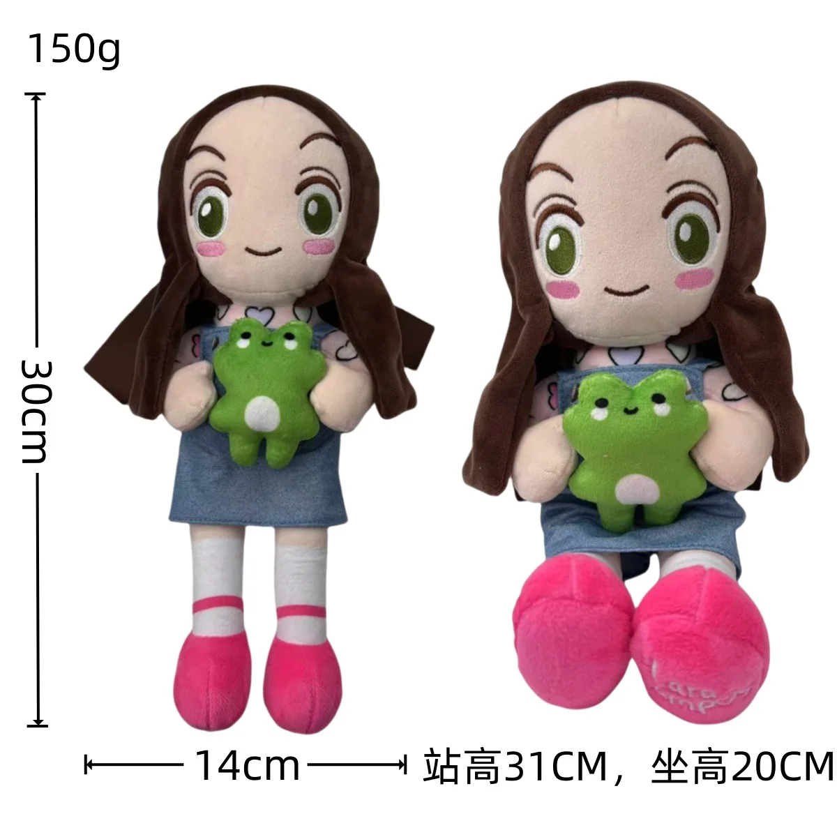 جديد لطيف محشوة نماذج للحيوانات دمية لينة طويلة الساق الضفدع الأخضر التعبير السحري أفخم دمية الكرتون فتاة عيد الميلاد زوجين هدية #6