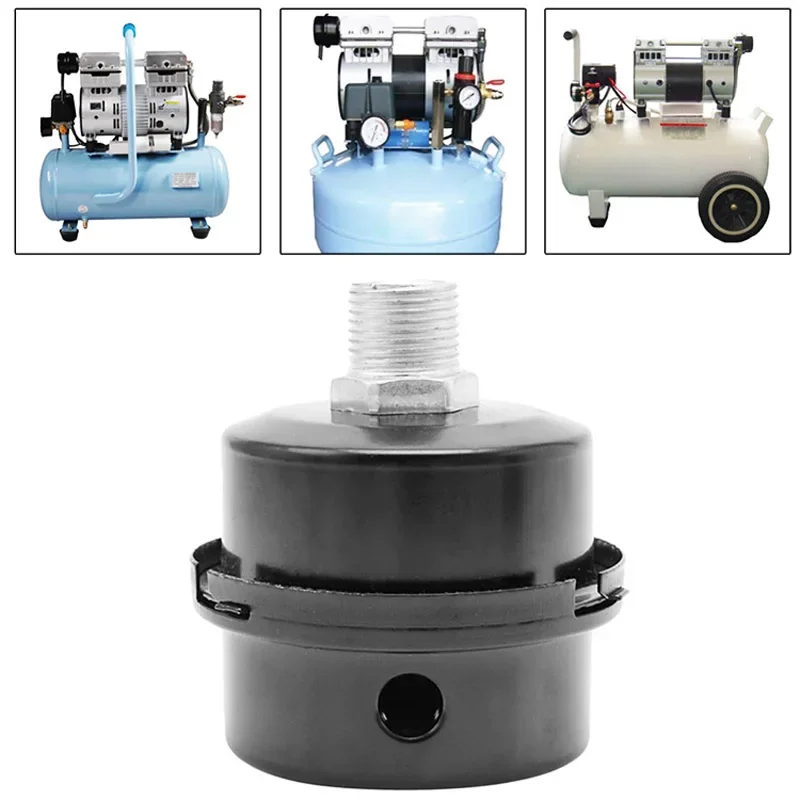 Silent Oil-Free Air Compressor, Air Compressor, Silencer, Filter, Air Pump Accessories, Iron Shell Silencer