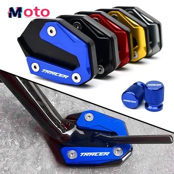 Motosiklet Kickstand Ayak Yan Standı Büyütücü Ped Lastik Vana Kapakları Yamaha TRACER 900/GT MT09 MT-09 2015-2020 (2021 için değil)