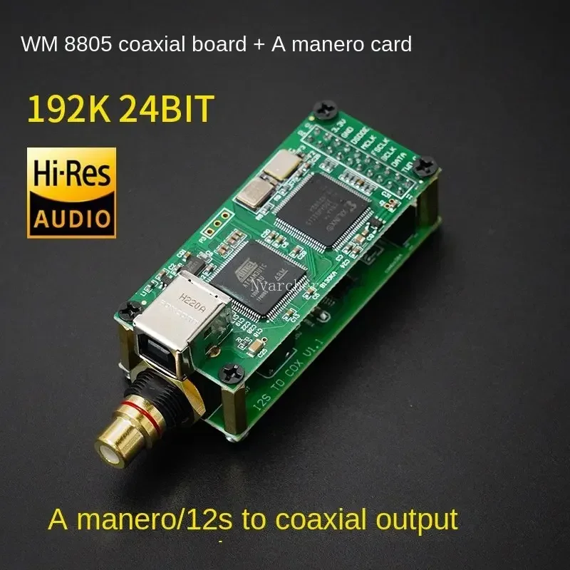 Nvarcher WM8805 Digital audio output board I2S to coaxial SPDIF USB interface can be connected  CS8675 Amanero