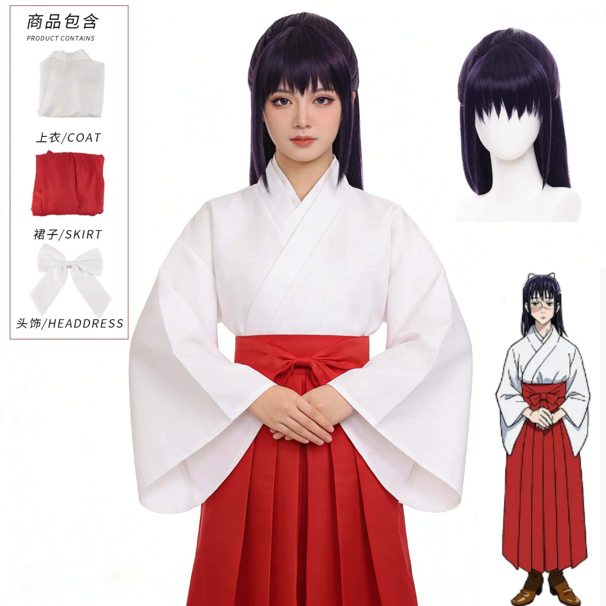 

Anime Jujutsu Kaisen Iroi Utahime Cosplay Costume Wig Tokyo Jujutsu Uniform Kimono Headwear Full Suit Comic Party Cos Clothes