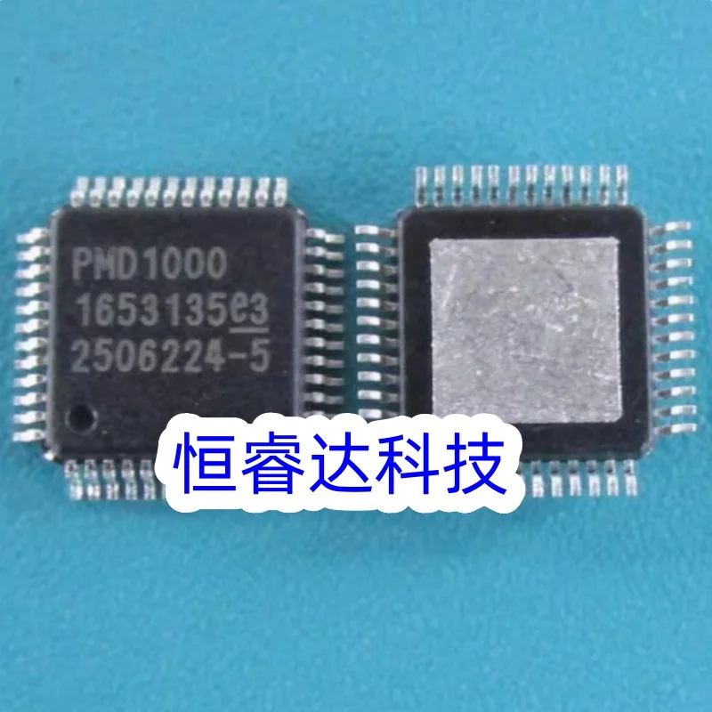 

5 шт. PMD1000 QFP-48