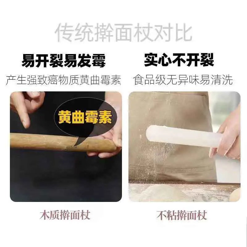 1 Pcs 23/33cm Adjustable Silicone Non-stick Rolling Pin Dough Fondant Pastry Pizza Cookies Roller Household Kitchen Accessories