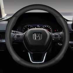 For Honda CR-V 2018 2022 2023 Car Accessory 15in, 38cm Carbon Fiber Car Steering Wheel Cover, PU Leather, Anti-Slip Suede