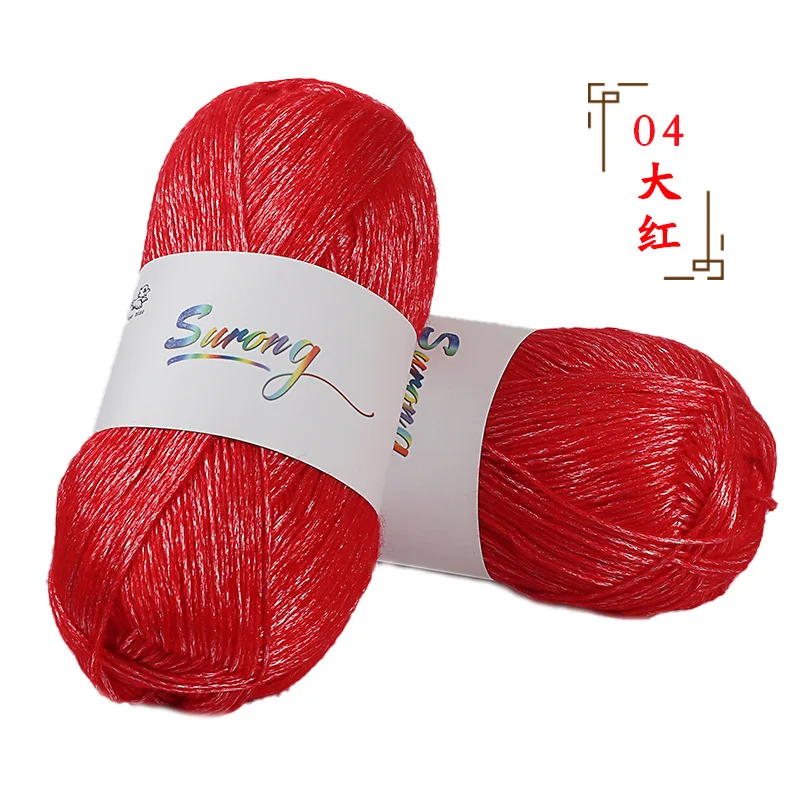 HF 5pieces Wool Yarn  Hand-Woven Diy Rod, Needle and Thread Scarf Coat Sweater Thread Medium Thickness Wool Ball