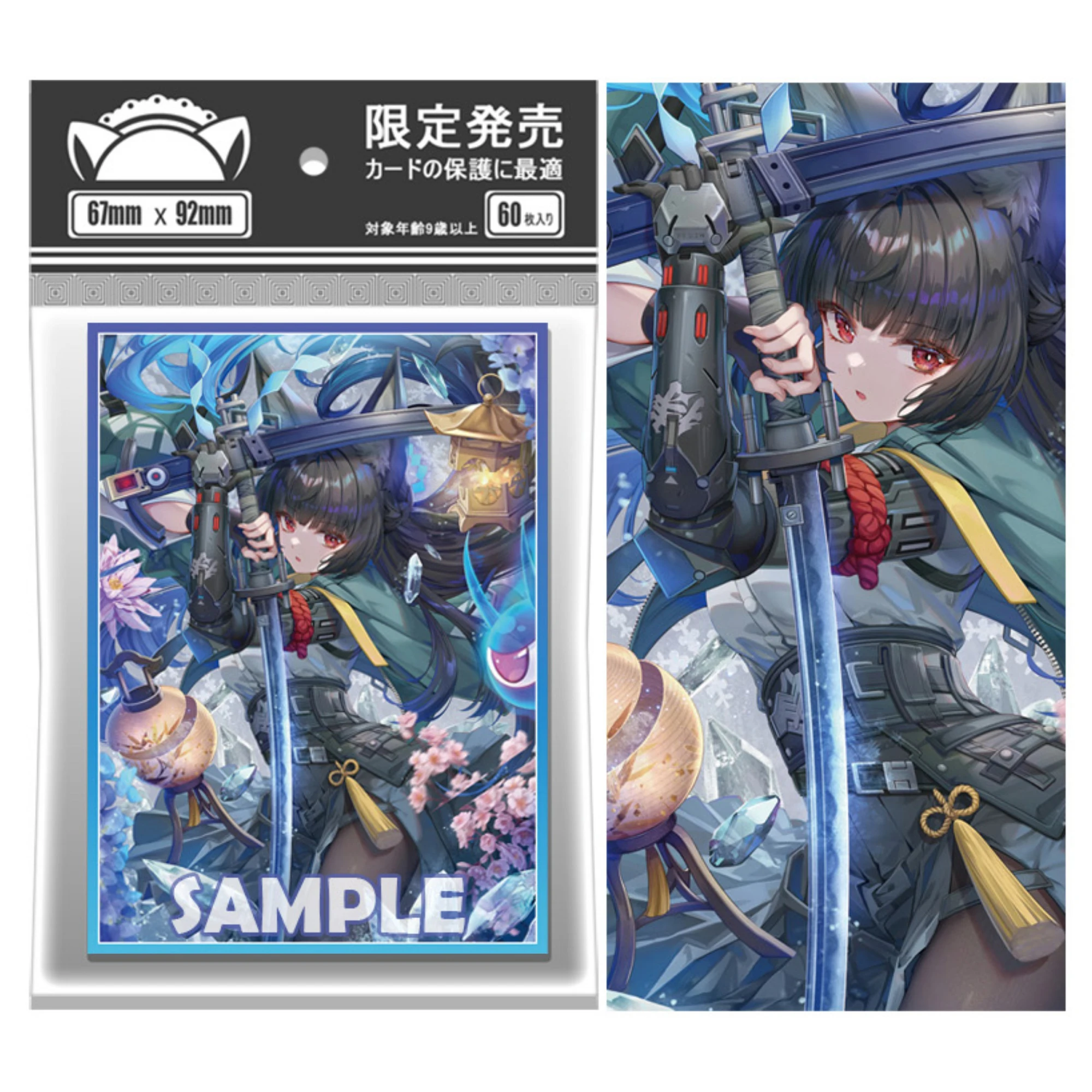 

60 шт./компл. 67X92 мм Diy Ptcg Zenless Zone Zero Card Sleeve Color Flash Ws Opcg Ptcg Защитная крышка для карт Аниме-карта Подарочные игрушки