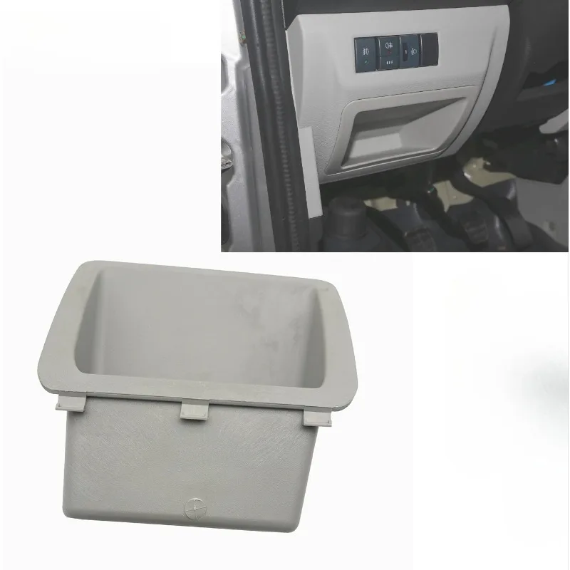 Q22-5306132FL Steering Wheel Lower Glove Box for Karry Youjin Youyou EV Youyou Extended Edition
