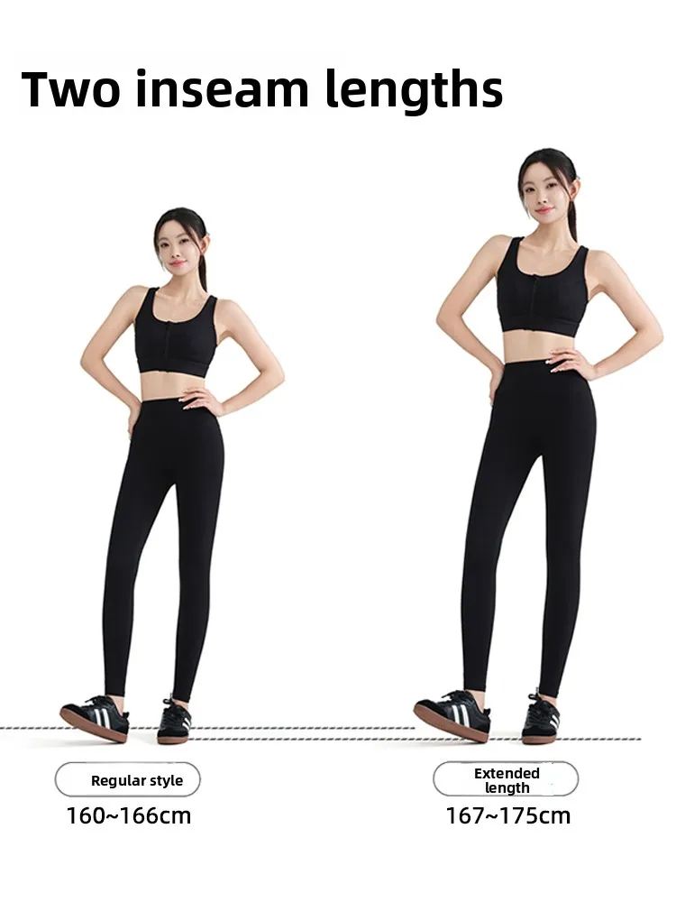 High-Waist Yoga Pants Women's Spring Autumn Outwear Comfortable Elastic arkskin Boting Pants Fitn Nylon Spandex