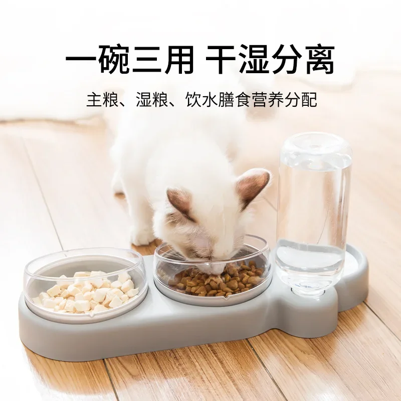 Pet double bowl, moisture-proof mouth, dual-use bowl, automatic cat feeder, automatic waterer, anti-dump dog bowl, cat bowl