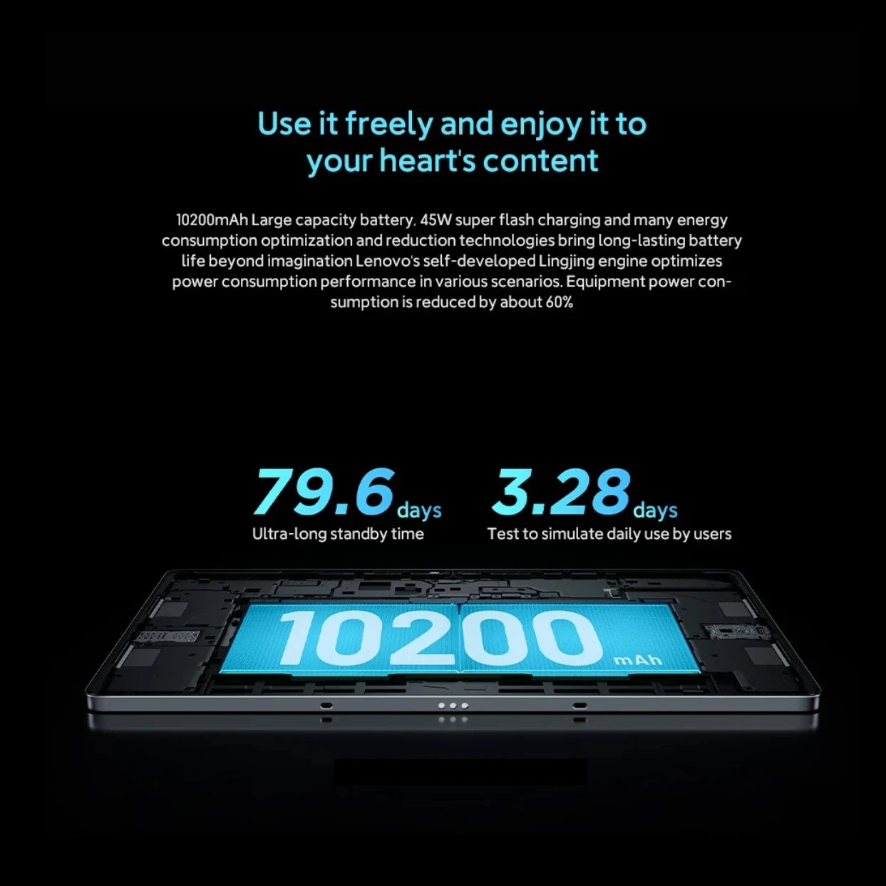 레노버 샤오신 패드 프로 2025 12.7인치 128GB/256GB 45W 고속 충전 WIFI 중국어롬 MTK 디멘시티 8300 10200mAh 배터리 안드로이드 14