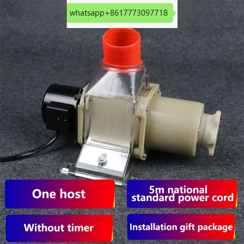 

Automatic Chicken Feeder Pigeon Chicken Duck Carrier Pigeon Trough Intellegent Timing Automatic Chicken Feeder Pigeon Supplies