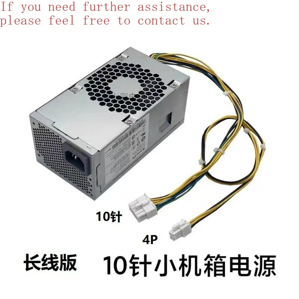 

Для Lenovo 10-контактный небольшой блок питания корпуса PCJ010 PCK012 PCL015 PCJ007 PCK014