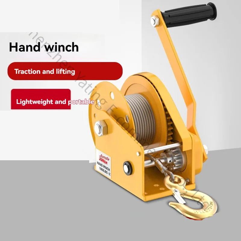 Portable Traction Hoist, Lifting Crane Hand Cranked Winch, Bidirectional Self-locking Small Automatic Brake Winch