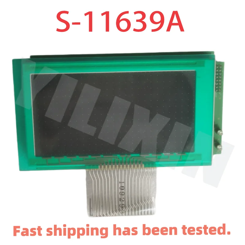 

S-11639A industrial LCD monitor LCD module