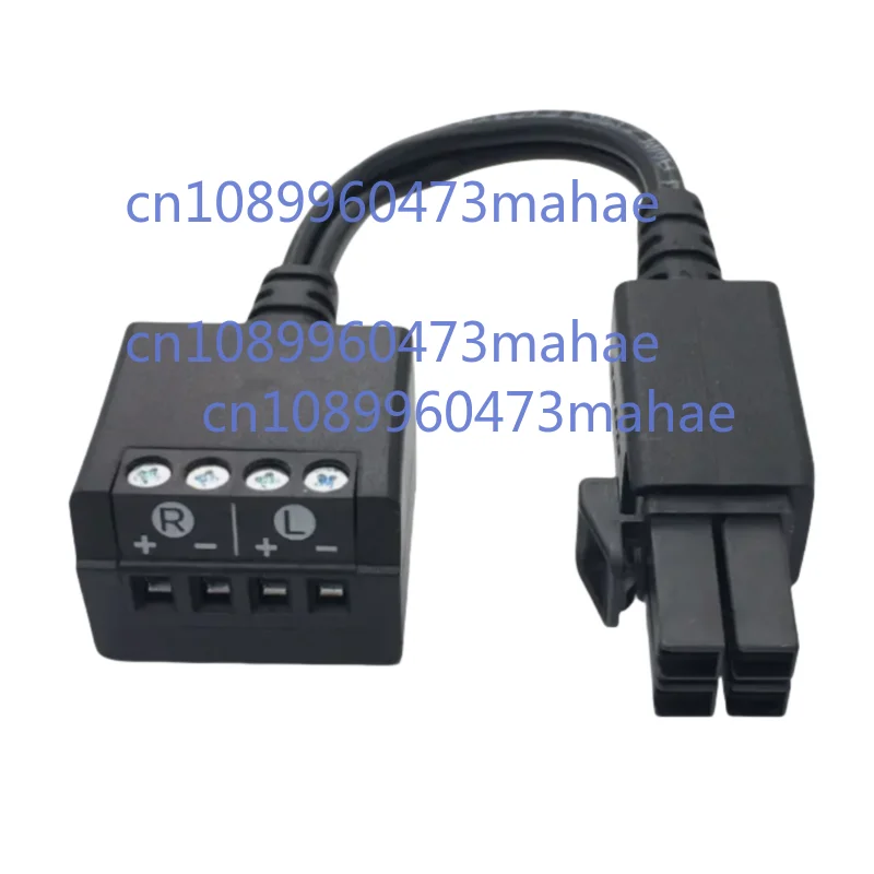 محول مكبر الصوت لنظام Bose LifeStyle 600/650 4 Pin