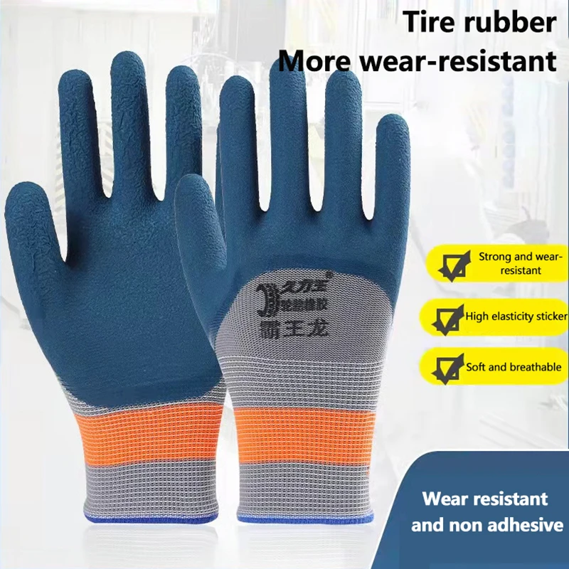 1 Pair Wear-resistant Non-slip Work Gloves Auto Repair Workshop Protection Labor Protection Gloves Tire Rubber Gloves