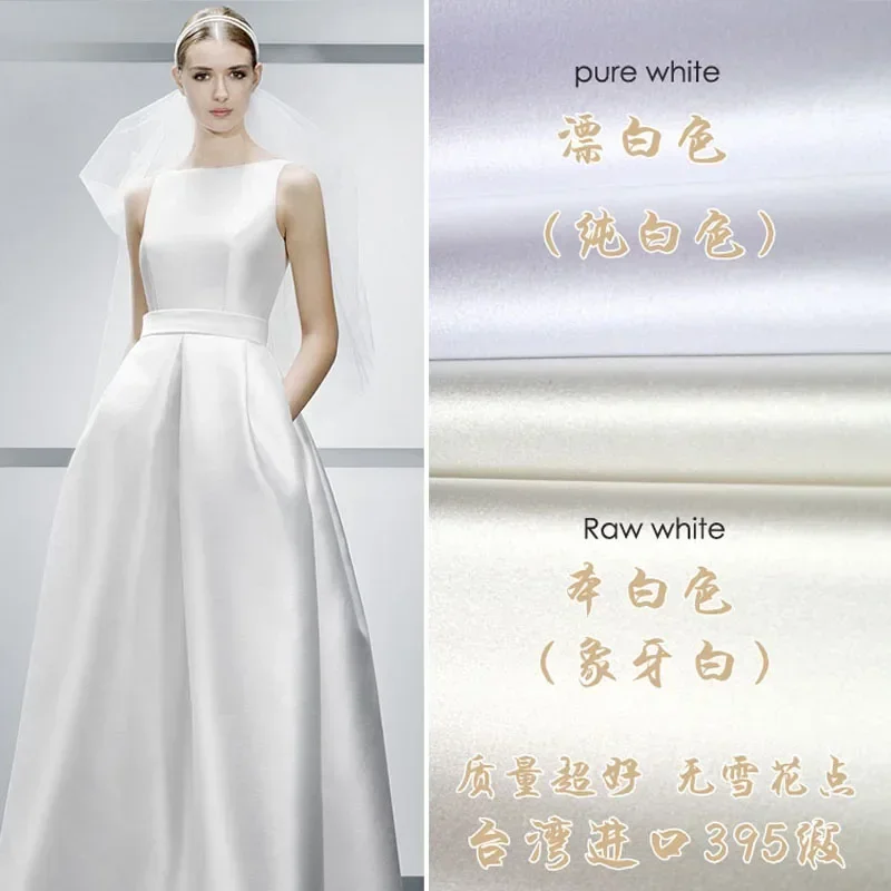 White Satin fabric silk cloth 150*100cm DIY for interlining home dress curtain wedding party decoration sewing background