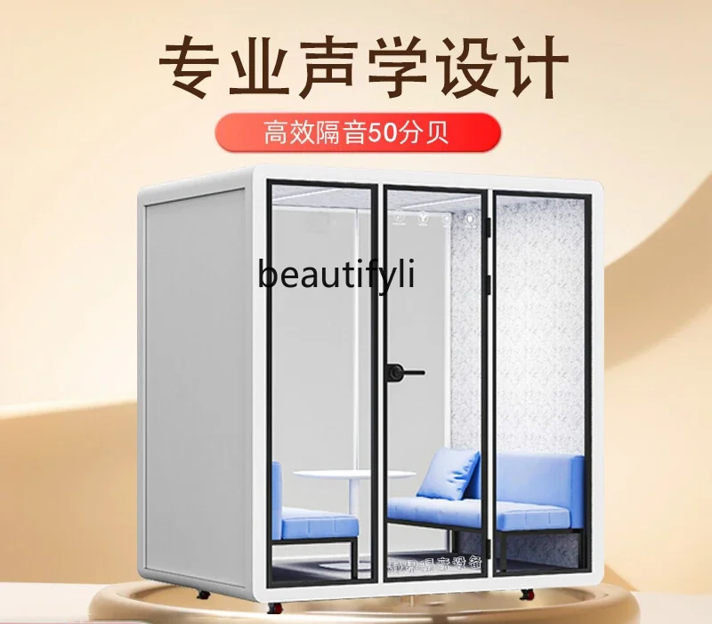 Mobile soundproof room Home, live stream Piano room Learning Silent room Telephone booth Office Negotiation Sleeping cabin