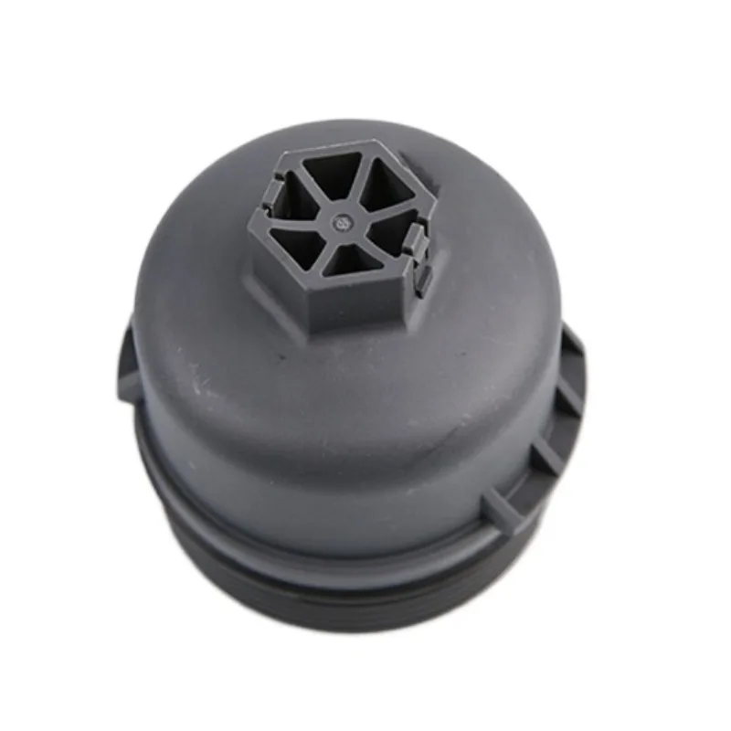 

Automobile Oil Filter Cover 1pc Brand New for Peugeot 301 206 207 F01.115.00