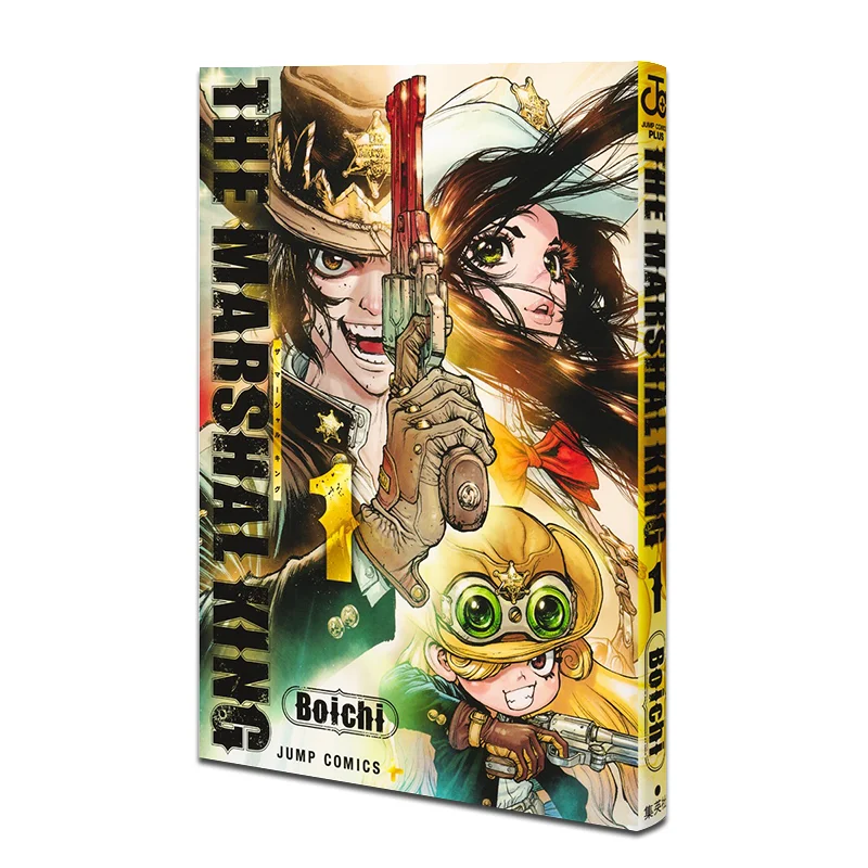 

THE MARSHAL KING 01 Boichi Shueisha 9784088846033 Book