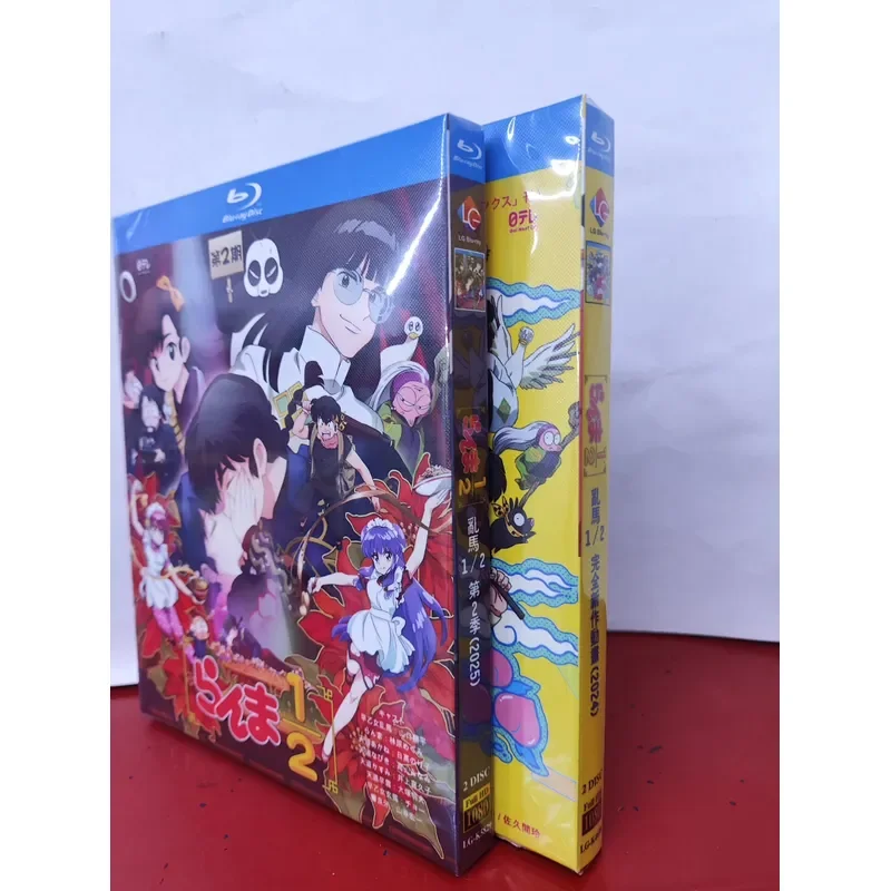 Brand New Unopened Blu-ray Disc Issue 1/2 Great Image Quality Sound Effects Collectible