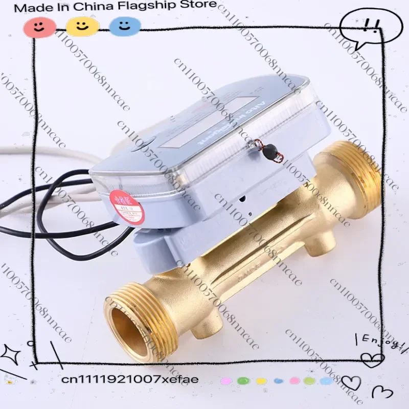 

Ultrasonic Heat Meter Mechanical Cold & Hot Water Heat Meter Household Heating Flow Meter Central Heating