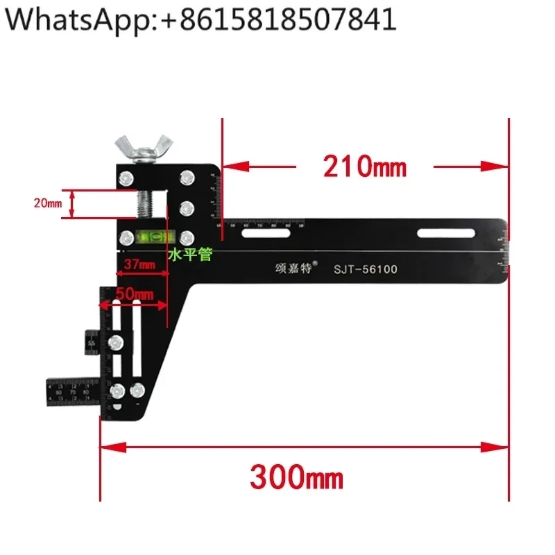 

Elevator guide rail calibration ruler, calibration ruler, pallet, guide rail measuring
