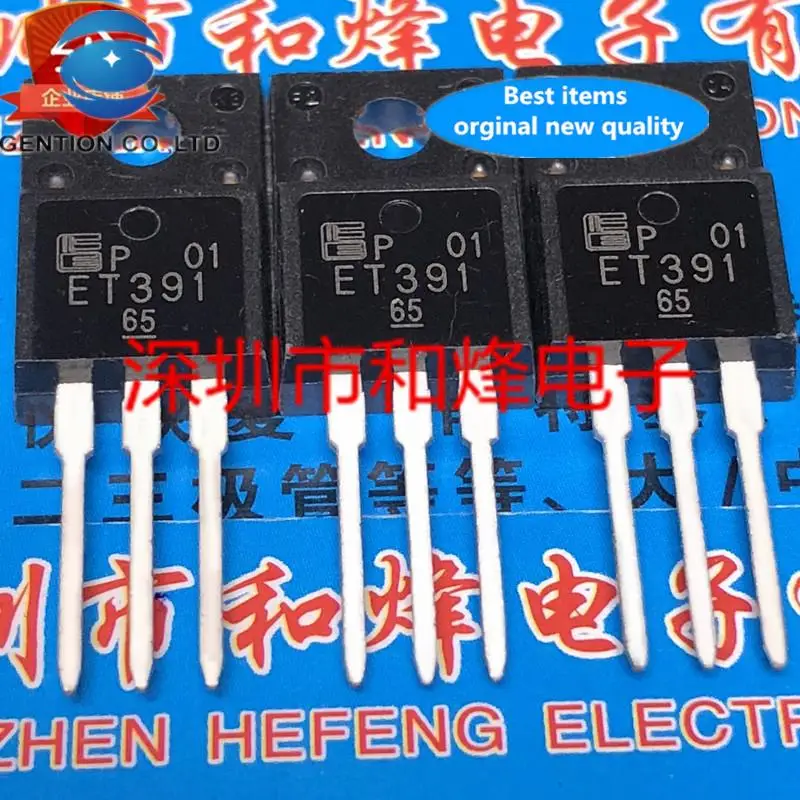 

10 шт. 100% оригинал, новый ET391 TO-220F 600 В 5 А