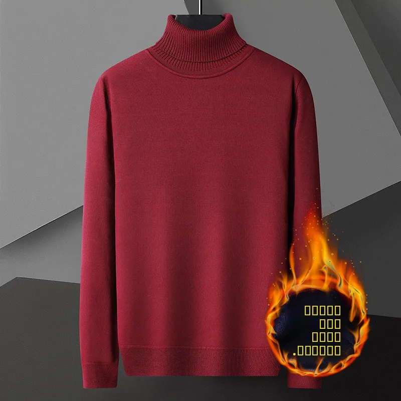 

Мужской повседневный вязаный свитер на подкладке, теплый зимний модный универсальный удобный длинный светящийся высокий воротник, теплый