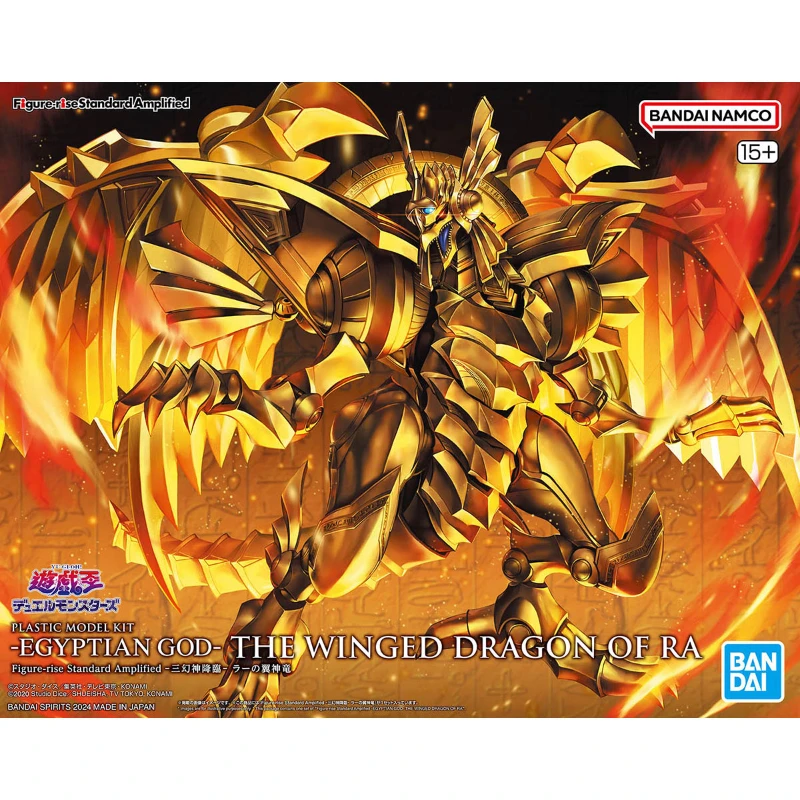 Bandai Original EGYPTIAN GOD THE WINGED DRAGON OF RA Amplified Anime Joints Movable Anime Action Figure Toys Gifts For Children