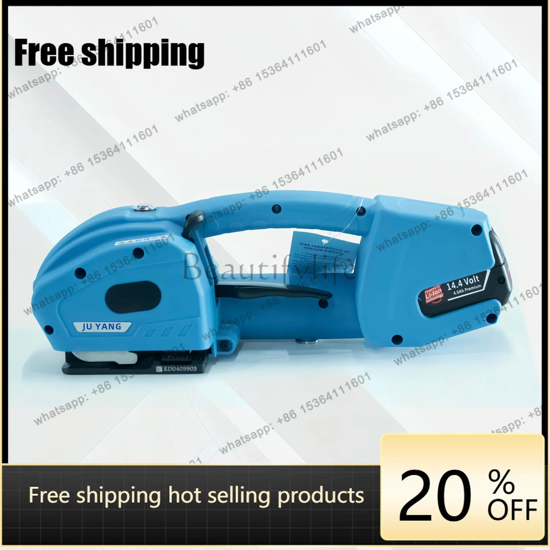 T320 portable electric baler, double 4000mAh automatic hot melt PP/PET strap binding