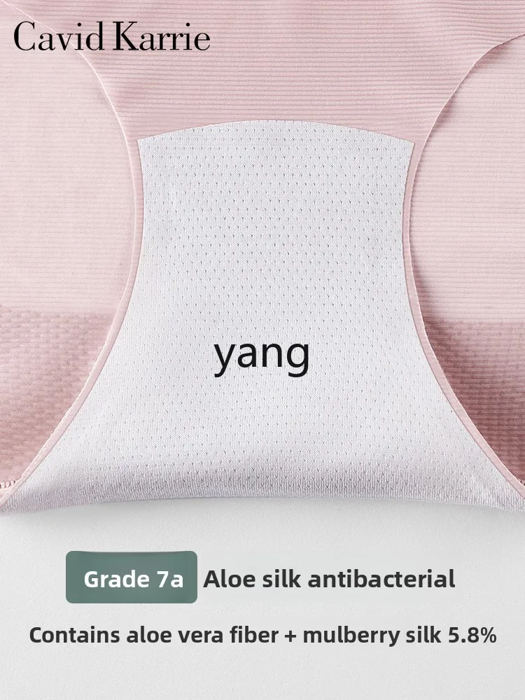 LMM high waist belly panties women's strong belly ice silk seamless shaping hip lift shorts