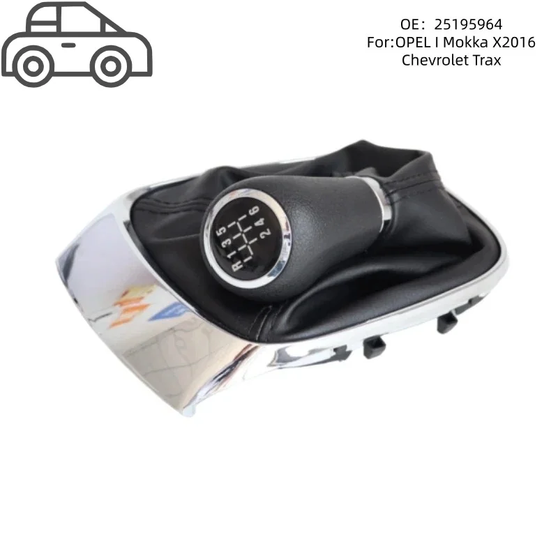 

For Ball-Type Gear Shift Lever Dust Cover for OPEL Mokka X Chevrolet Trax - Gear Shift Head Handle Upgrade Accessory