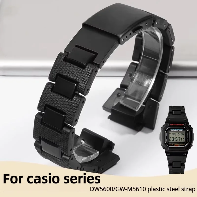 For Casio G-Shock D…