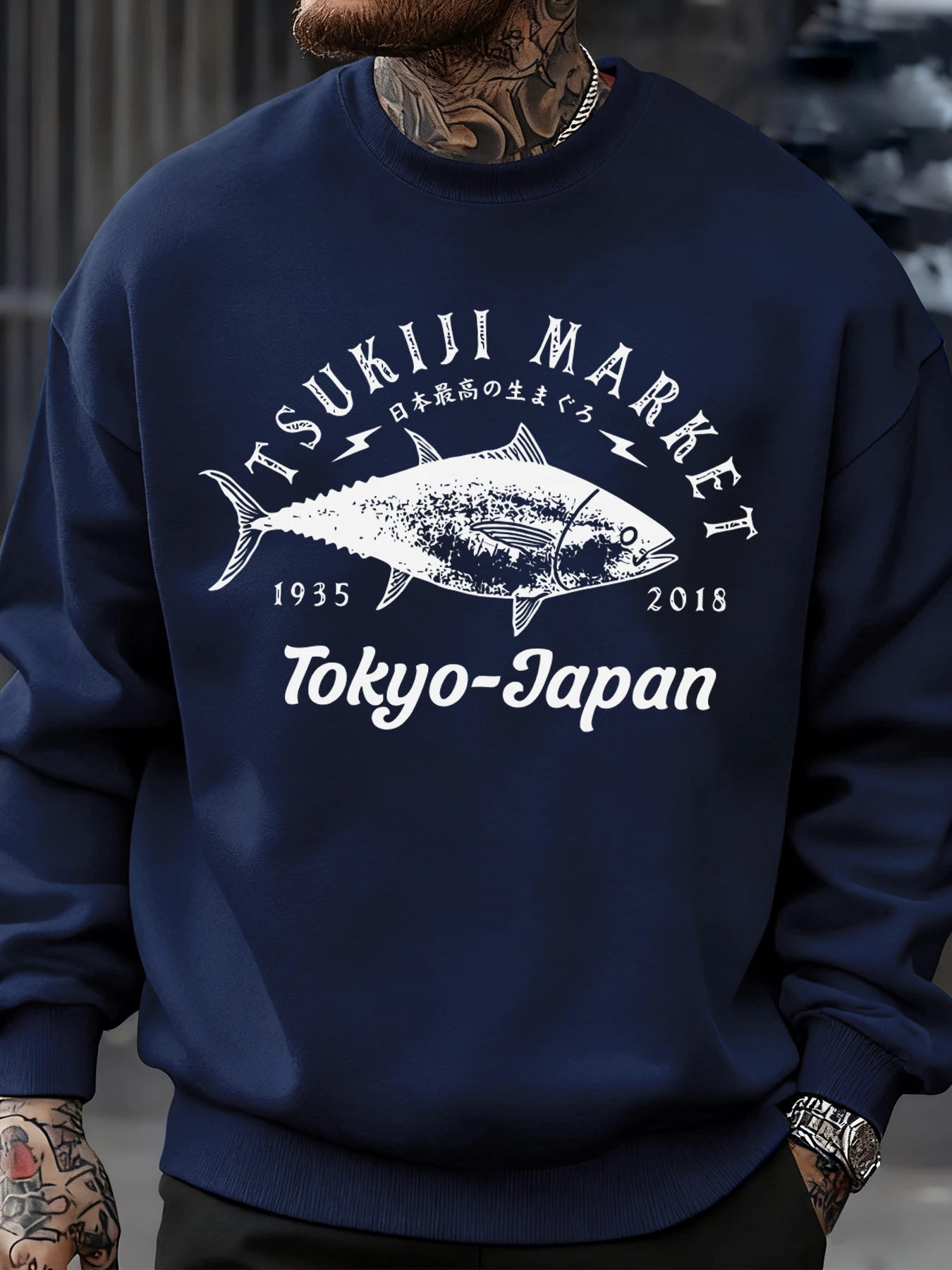 Tsukiji Market Tokyo-Japan Print Sweatshirt Mann Mode Bequeme Pullover Herbst Lässige Sportswear Fleece Oversize Kleidung