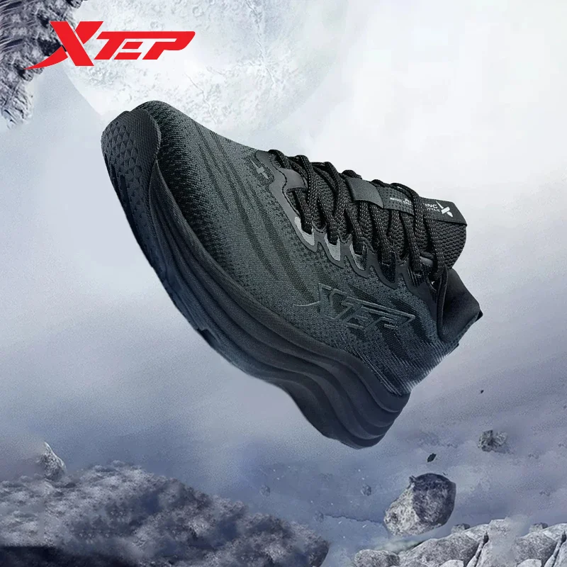 Xtep Cloud Max Running Shoes For Men  2024 Autumn Comfortable Sports Shoes Jogging Cushioning Sneakers 876319110023