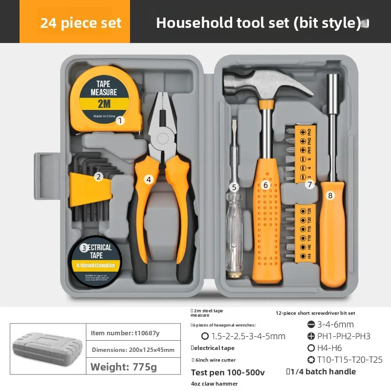 

Multi-functional household toolbox, comprehensive set of hardware tools, combination tape measure, manual repair tool kit