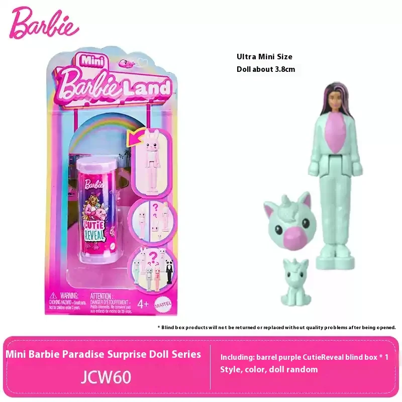 

Mini Water Soluble Color Changing Barbie Doll Toy for Children Home Play Surprise Gift Playtime with Transportation Toy Box