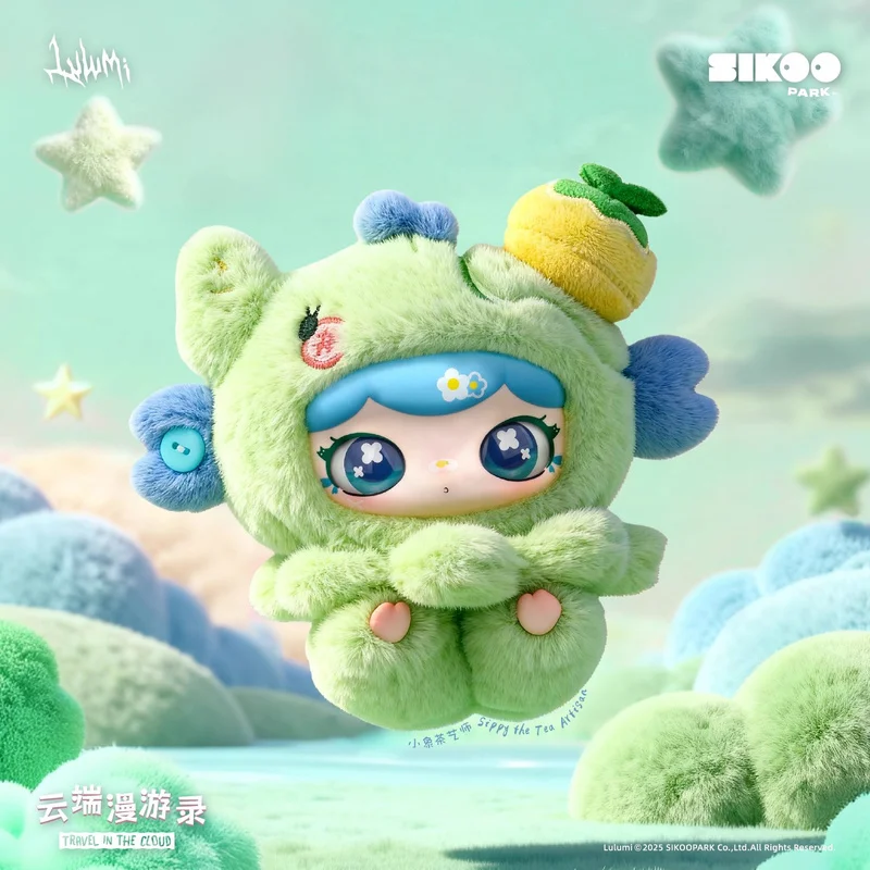 ตุ๊กตาไวนิลซีรีส์ Hot Lulumi Travel In The Cloud ปี 2025 กล่องสุ่ม ของเล่นตุ๊กตาคาไวอิ ของขวัญสำหรับเด็กหญิงเด็กชาย ฟิกเกอร์อนิเมะ
