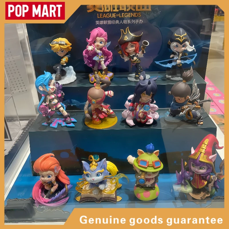 

POP MART League Of Legends Classic Character Blind Box Figure Creative Desktop Decoration Toy Collectible For Anime Game Fans
